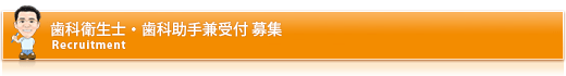 ���ȉq���m�E���茓��t��W